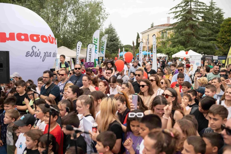 Kids Fun Festival 2024