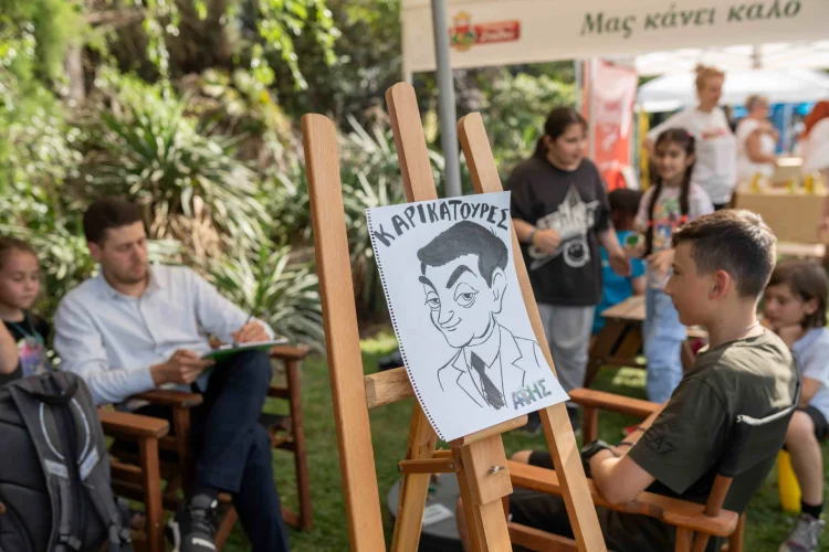 Kids Fun Festival 2024