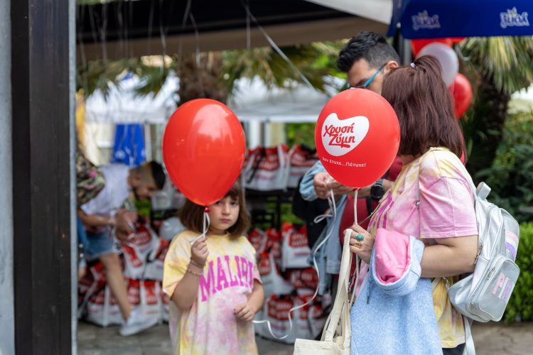 Kids Fun Festival 2023