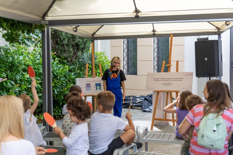 Kids Fun Festival 2023