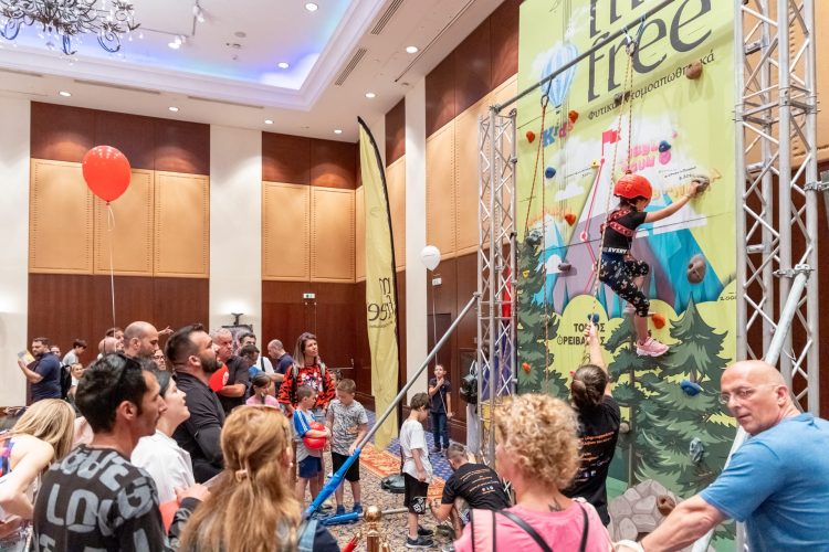 Kids Fun Festival 2023