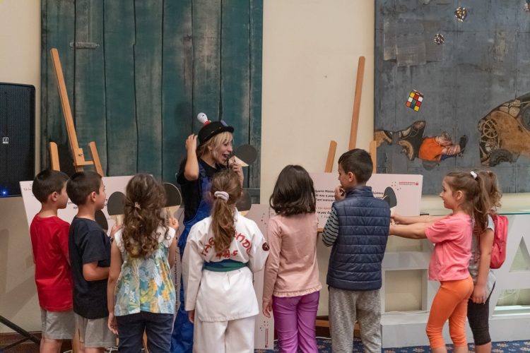 Kids Fun Festival 2023