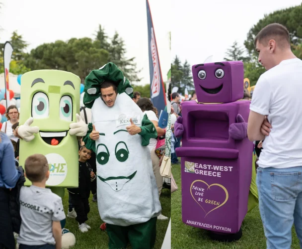 Kids Fun Festival 2024